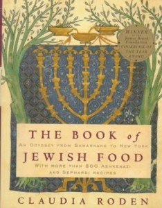 Cover Image of The Book of Jewish Food